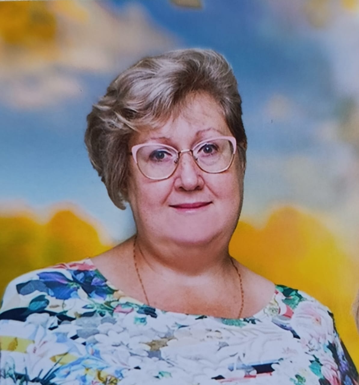 Румынина Светлана Александровна